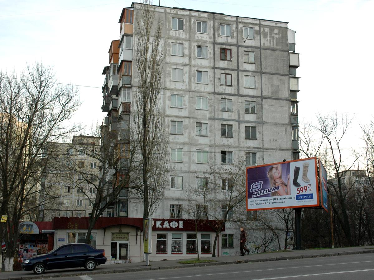 Фото дома