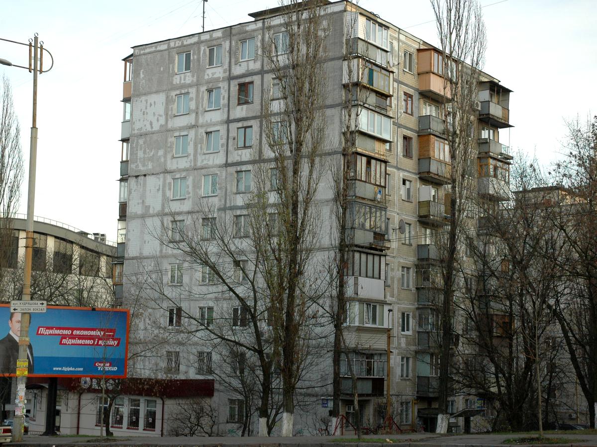 Фото дома
