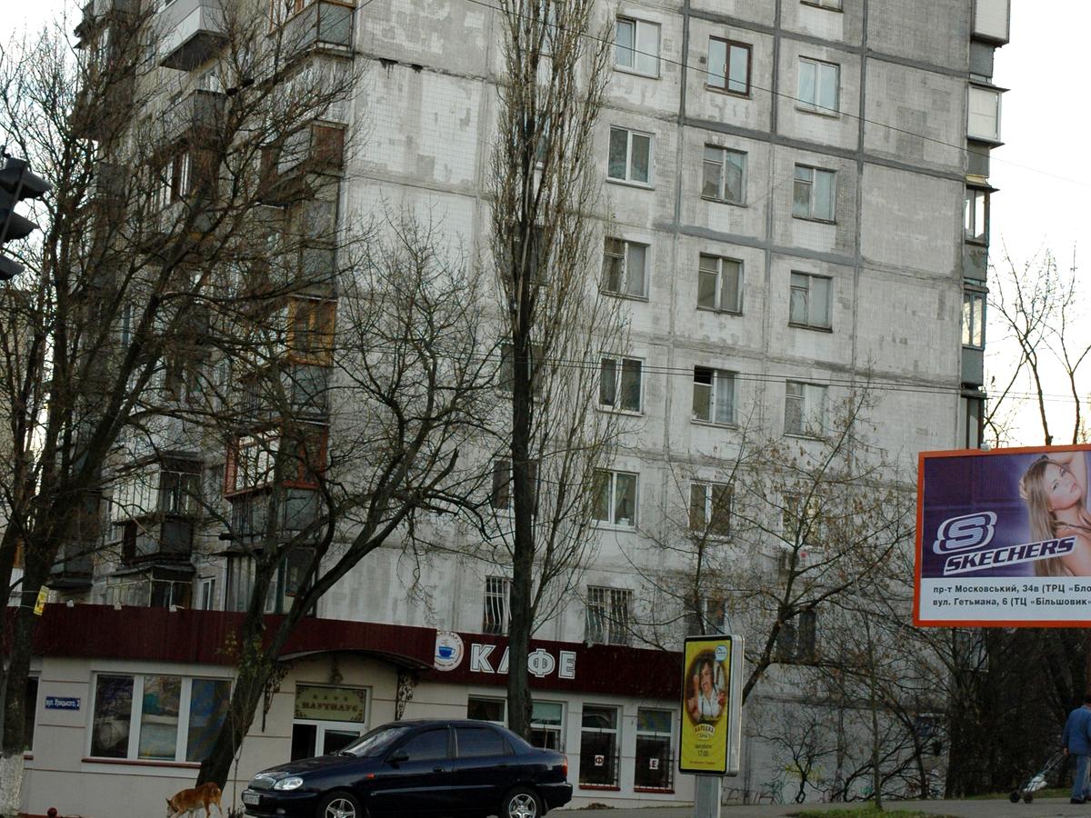 Фото дома
