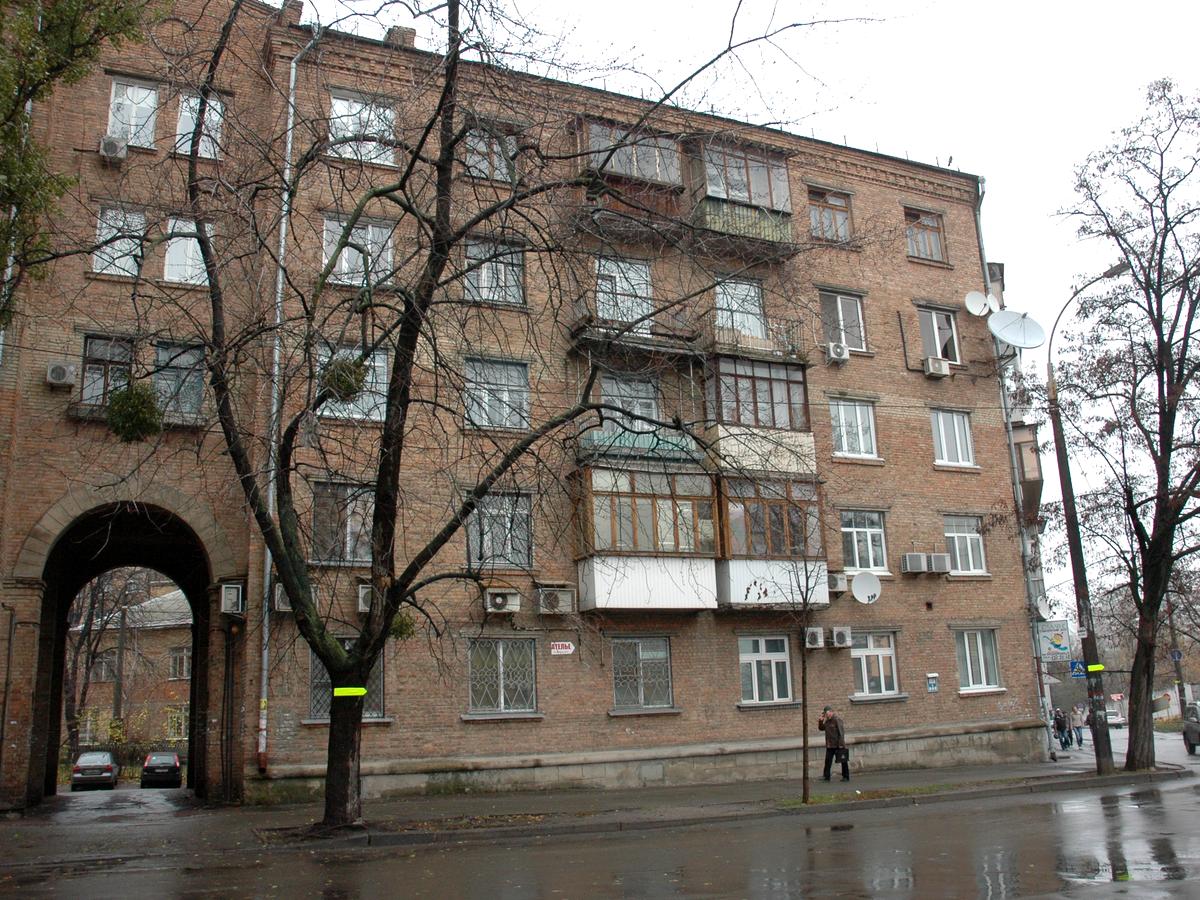 Фото будинку