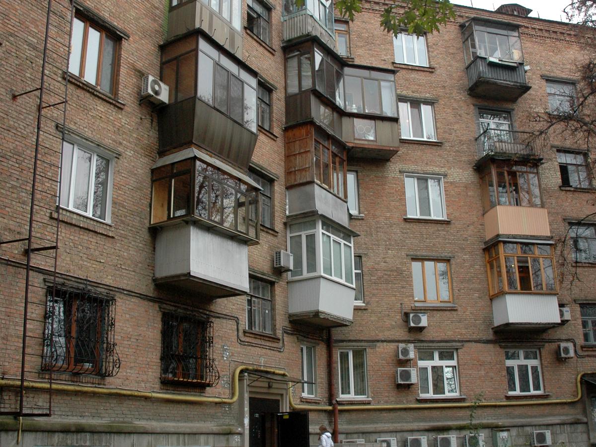 Фото будинку