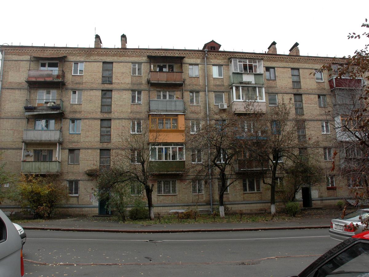 Фото будинку