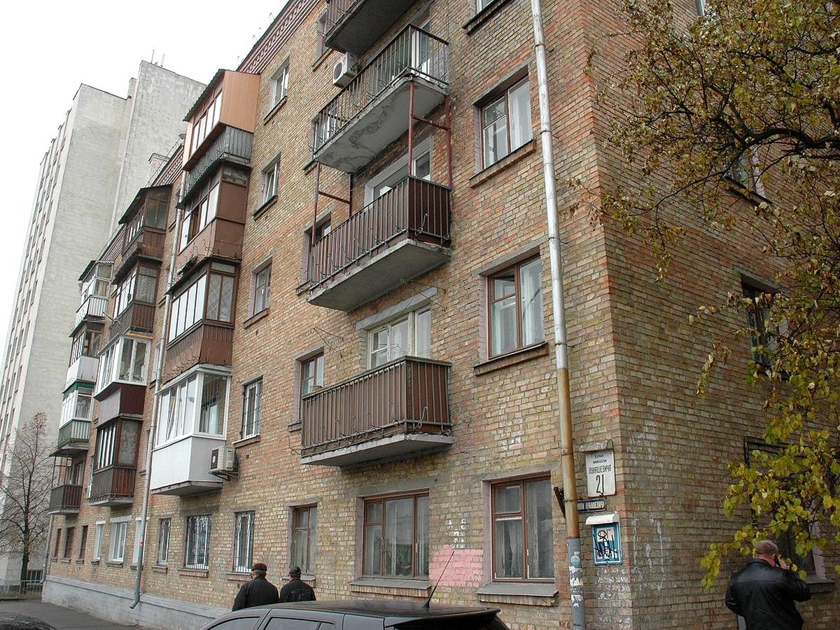 Фото дома