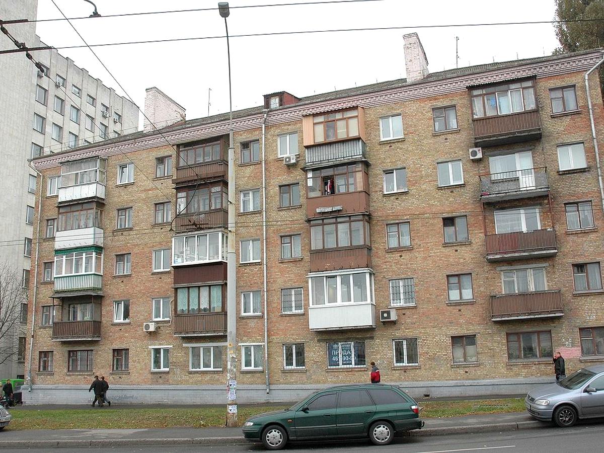Фото дома