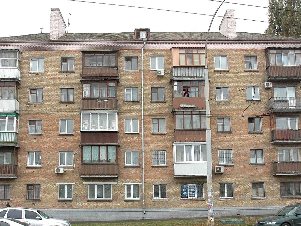Фото дома