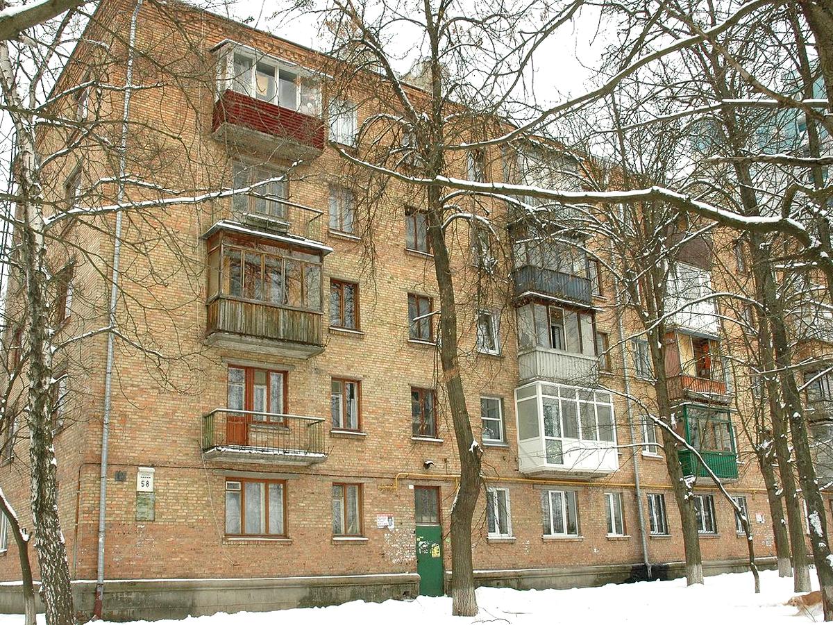 Фото дома