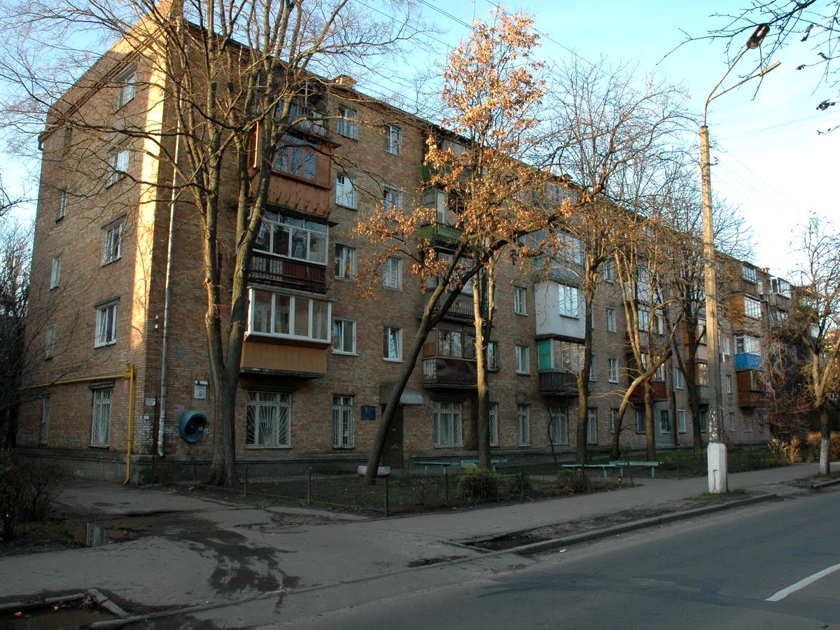 Фото будинку
