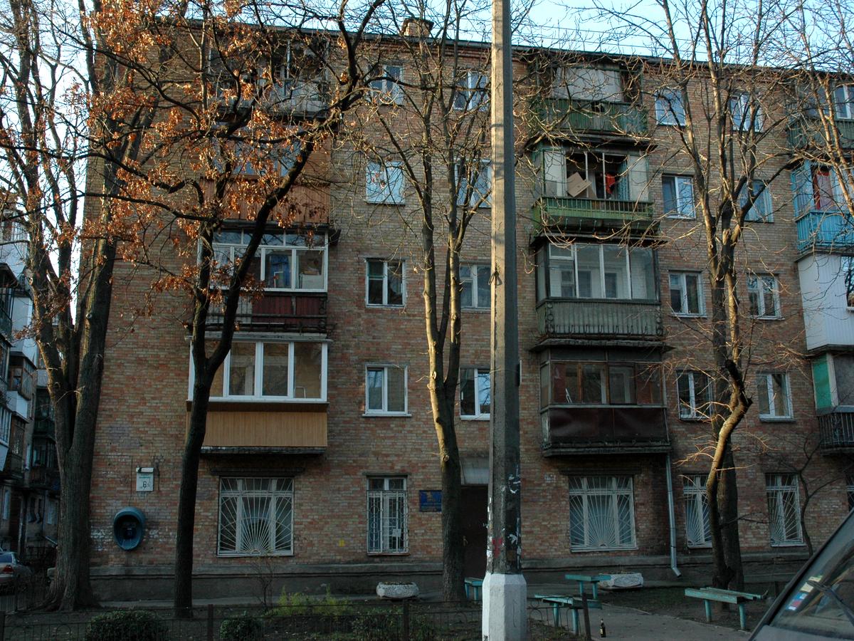Фото будинку