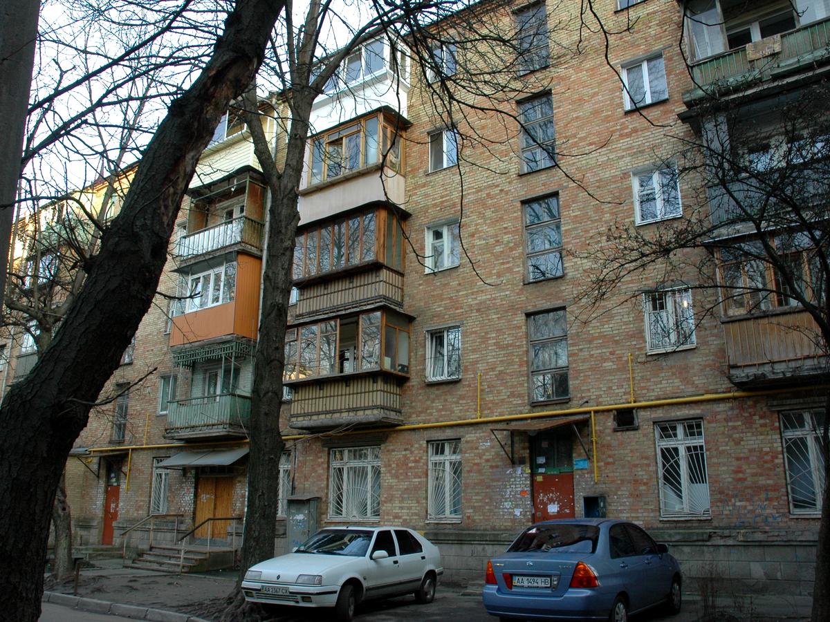 Фото будинку