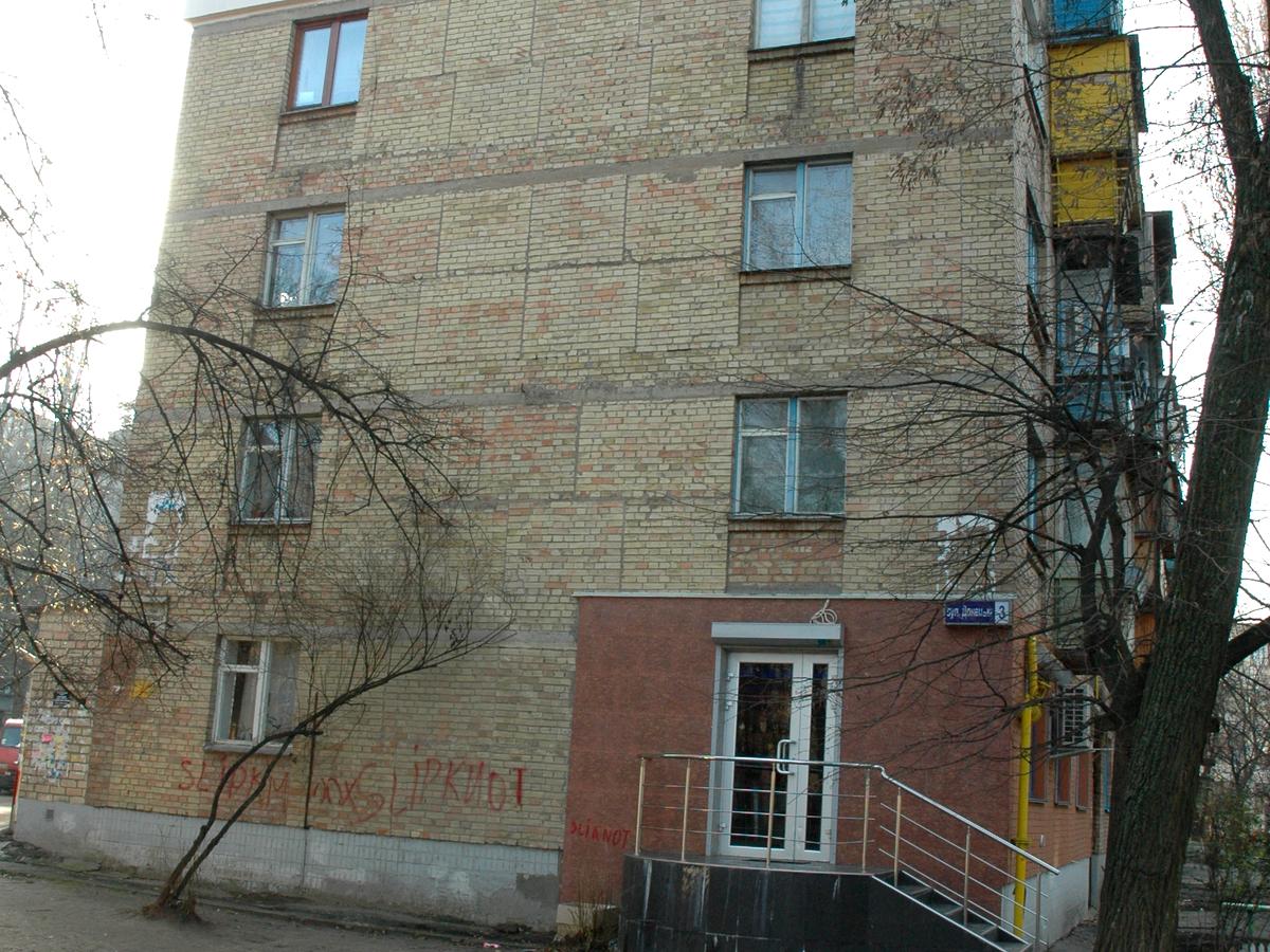 Фото будинку
