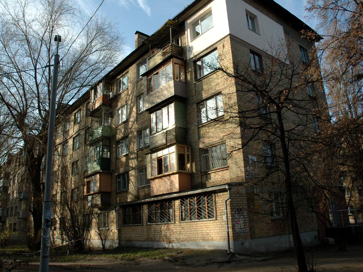 Фото будинку