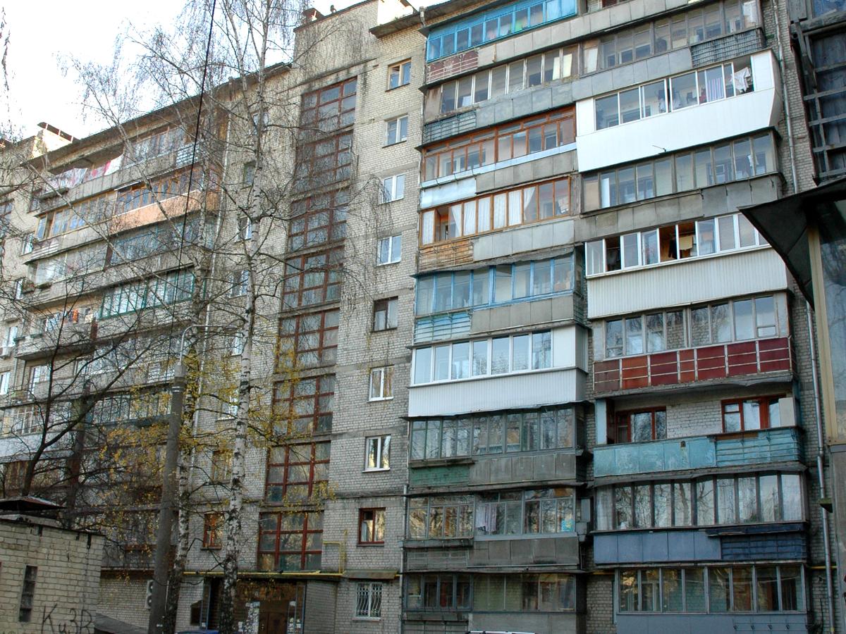 Фото будинку