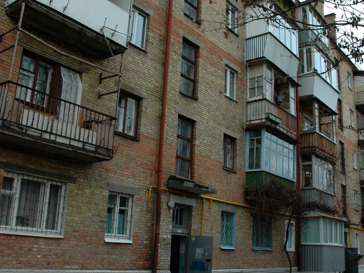 Фото будинку
