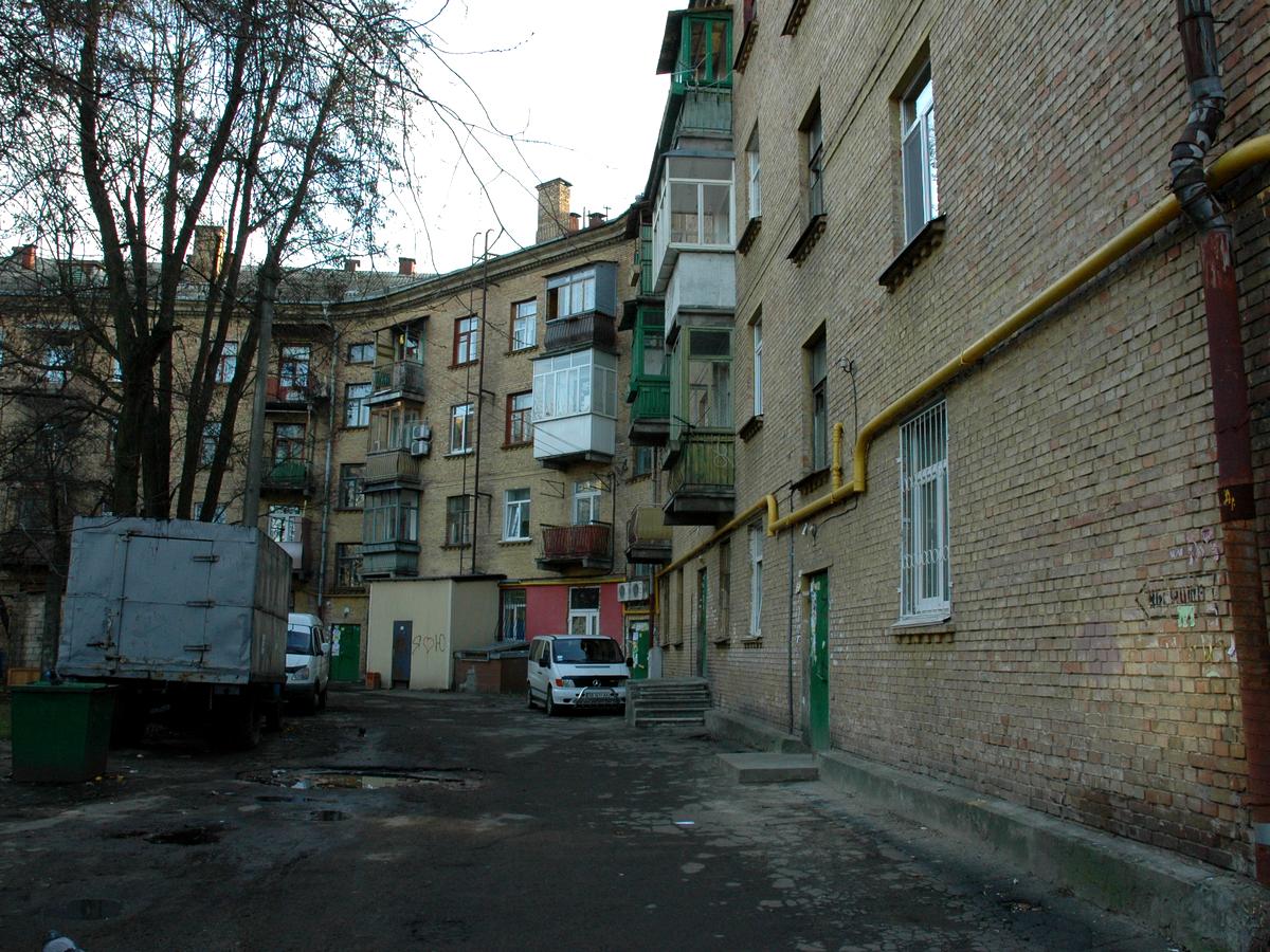 Фото будинку