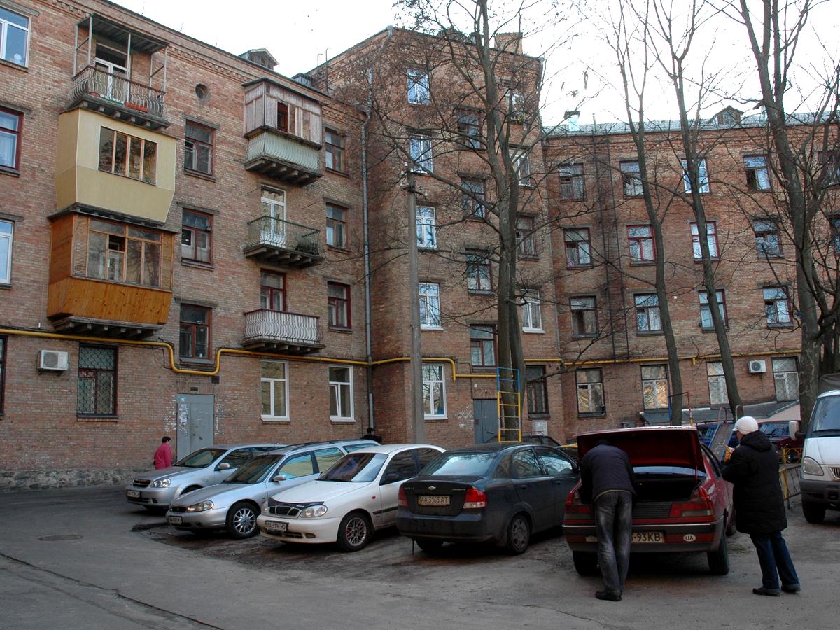Фото будинку