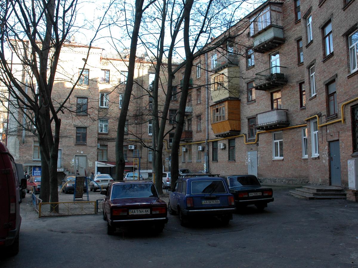 Фото будинку