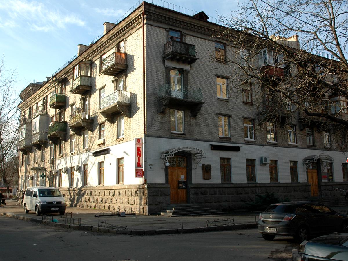 Фото будинку