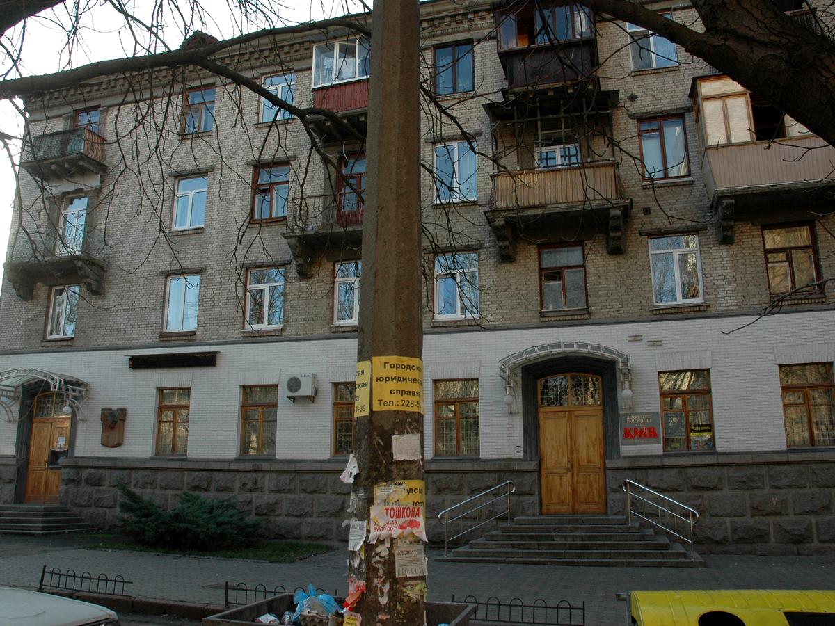 Фото будинку