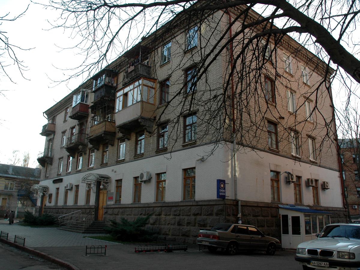 Фото будинку