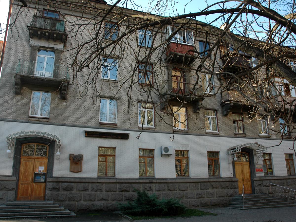 Фото будинку