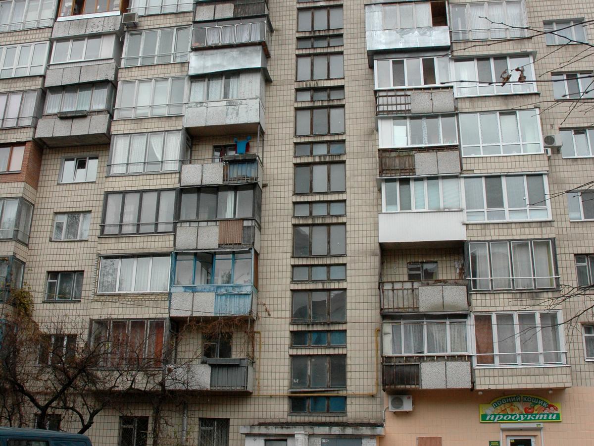 Фото дома