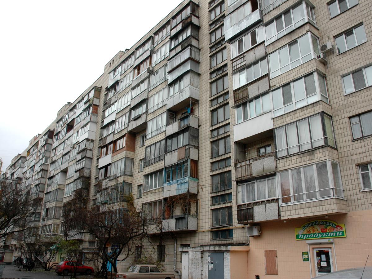 Фото дома