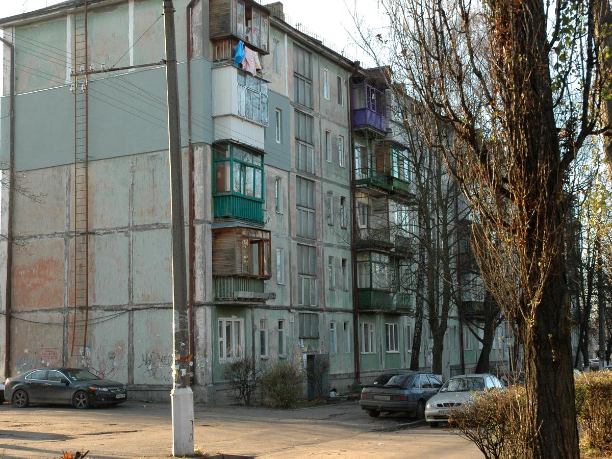 Фото дома