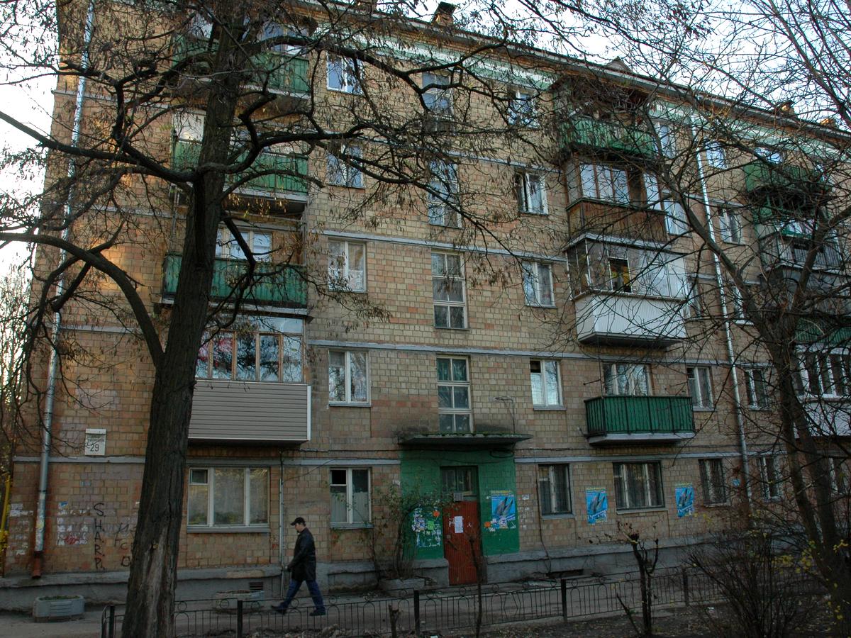Фото дома