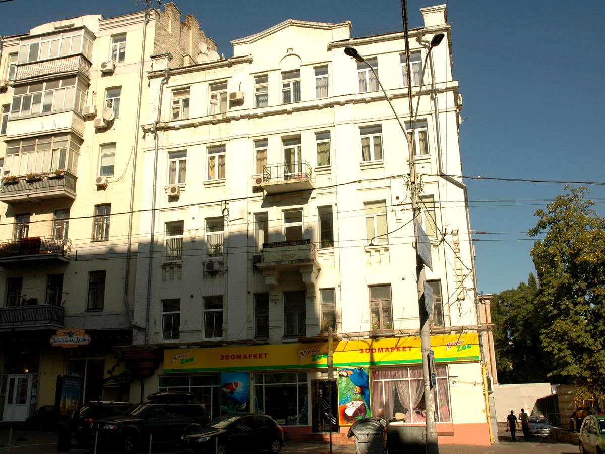 Фото будинку