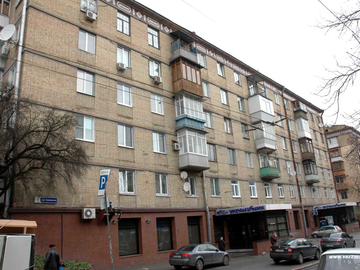 Фото будинку