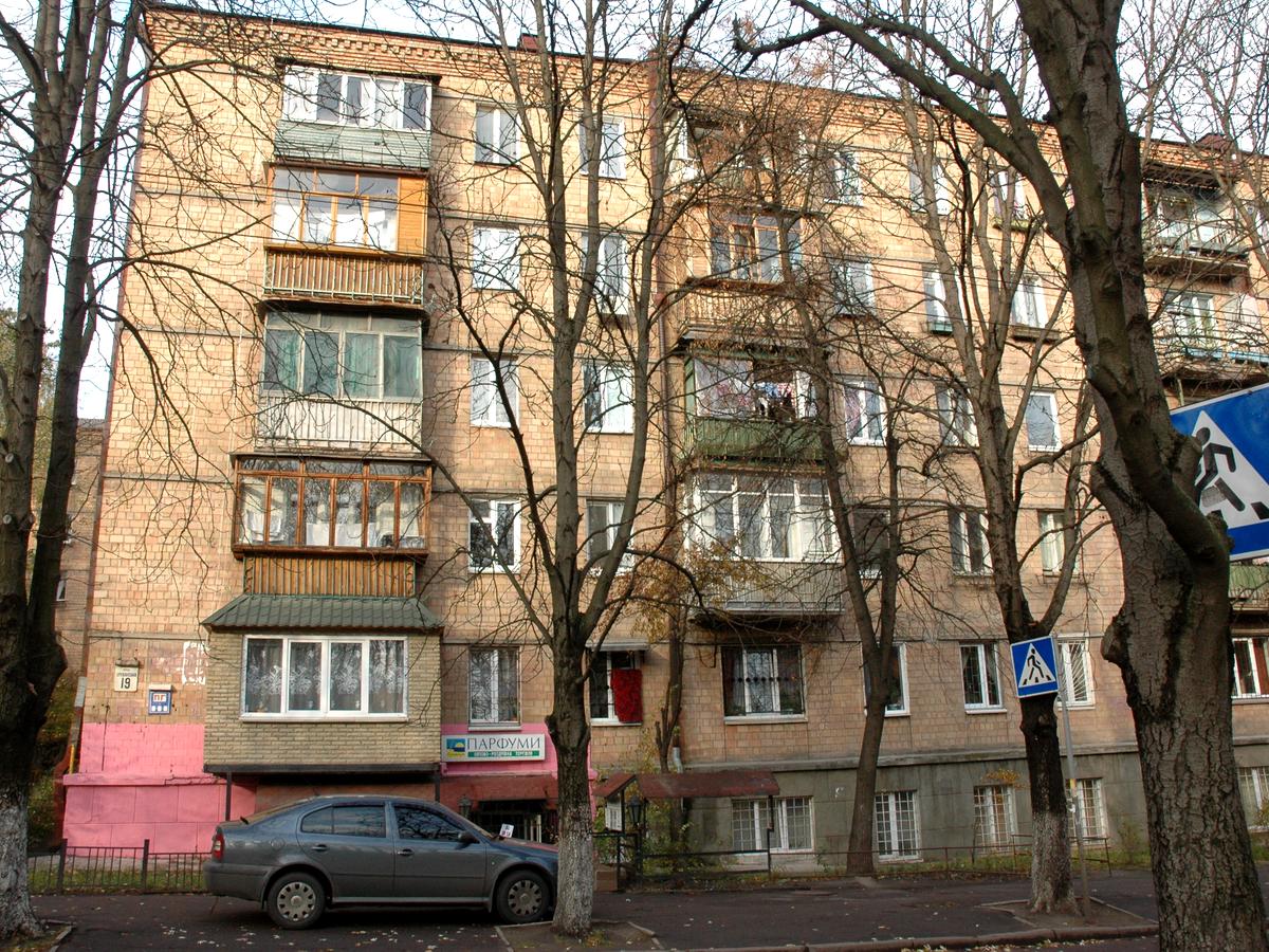 Фото дома
