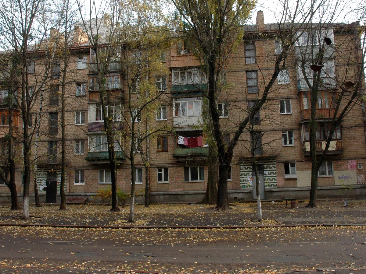 Фото дома