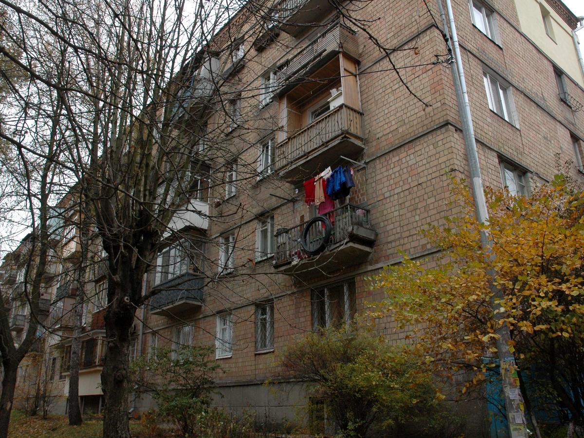 Фото дома