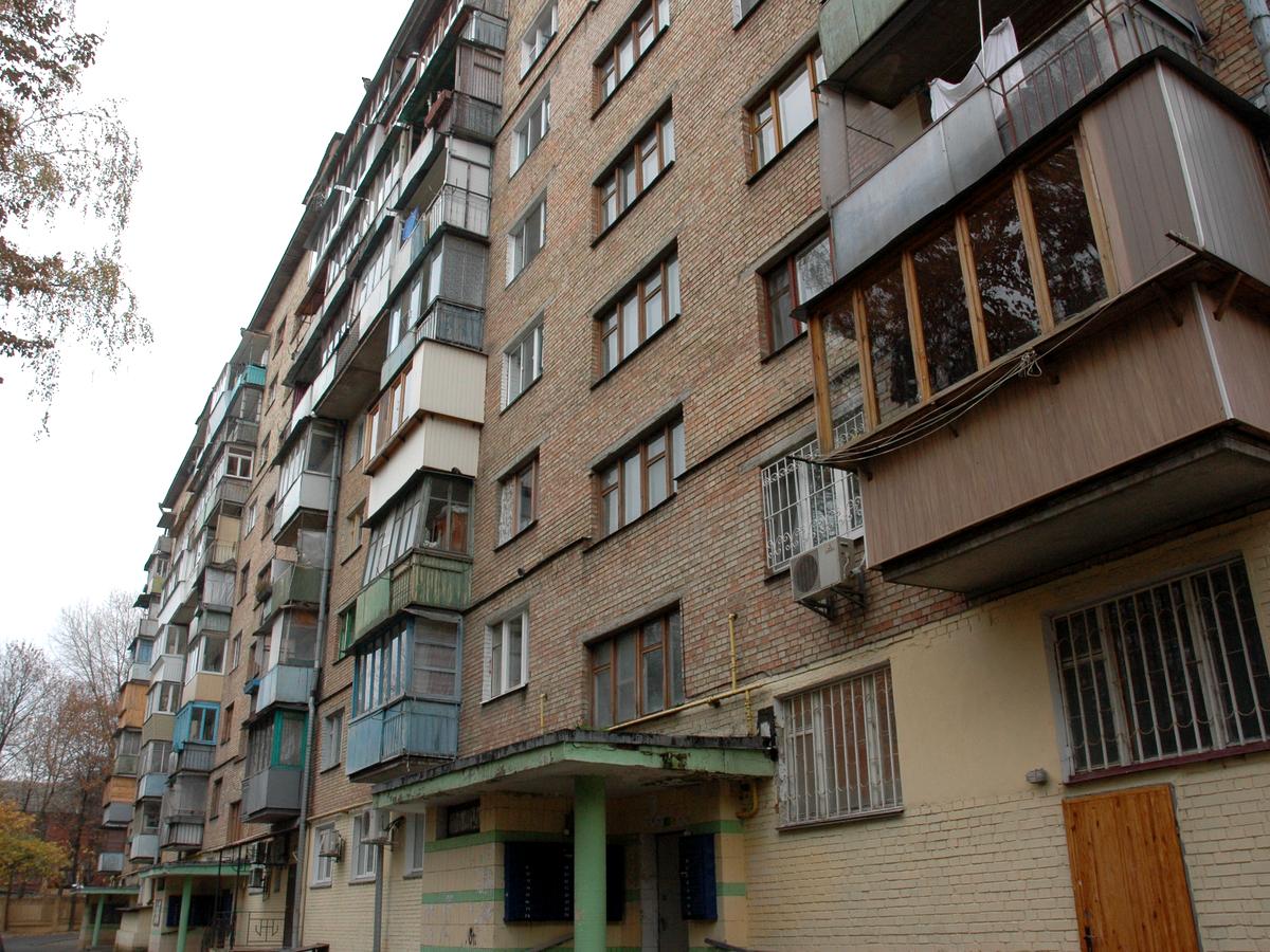 Фото дома