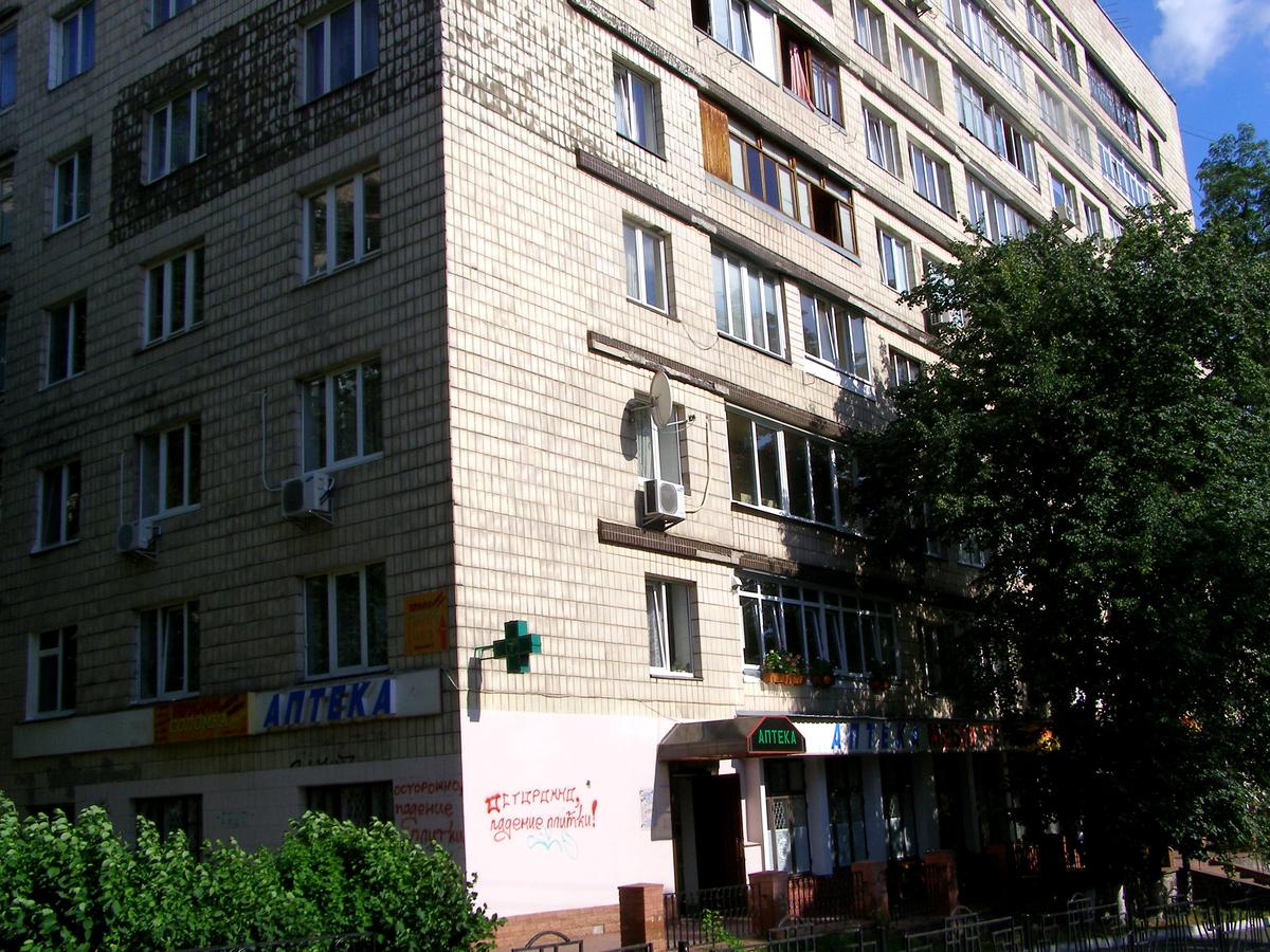 Фото дома
