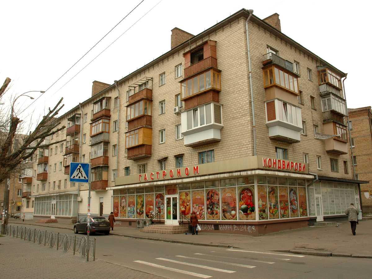 Фото дома