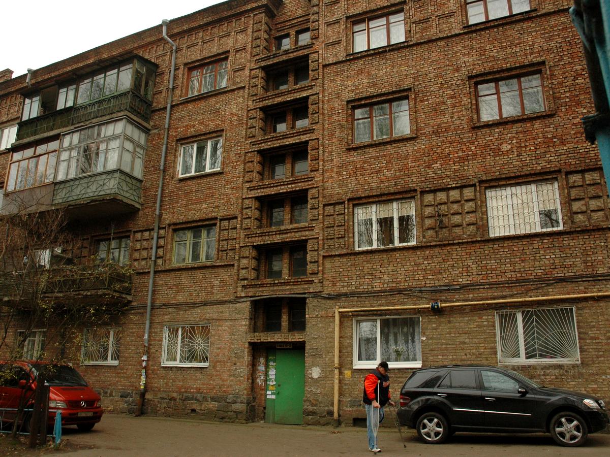 Фото будинку