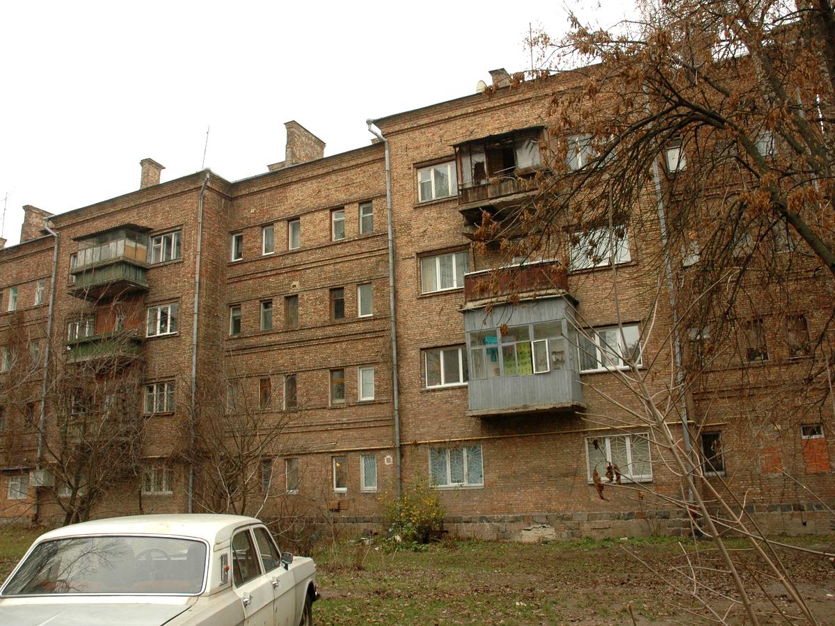 Фото будинку