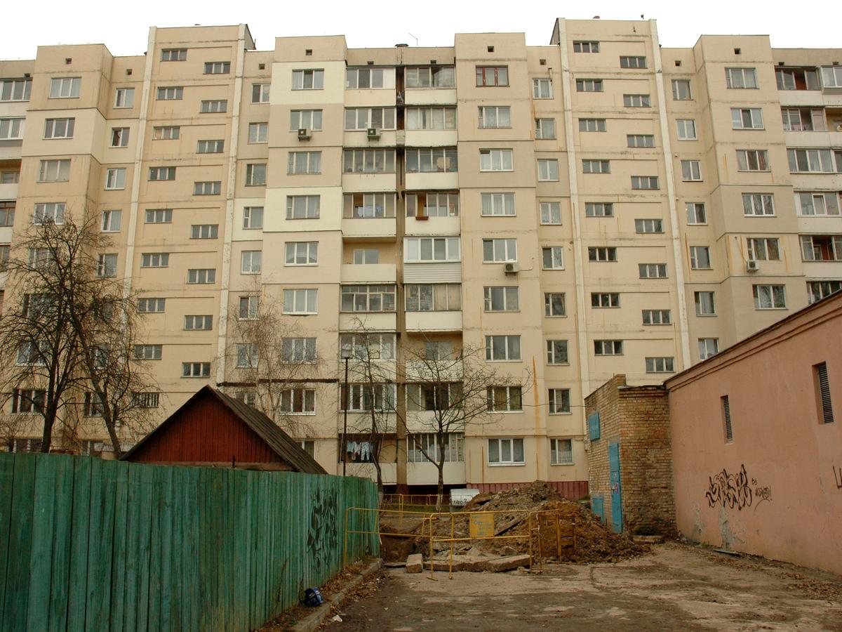 Фото будинку