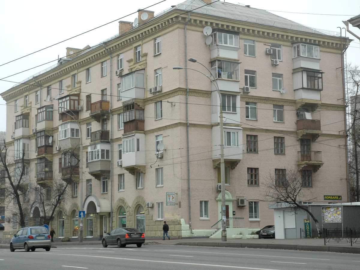 Фото будинку