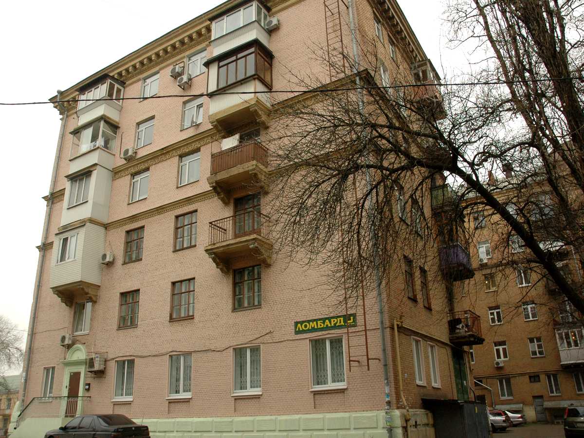 Фото будинку