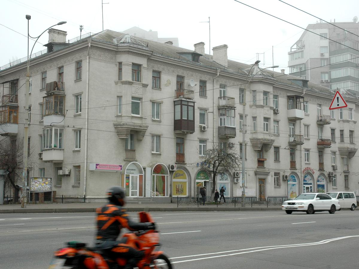 Фото дома