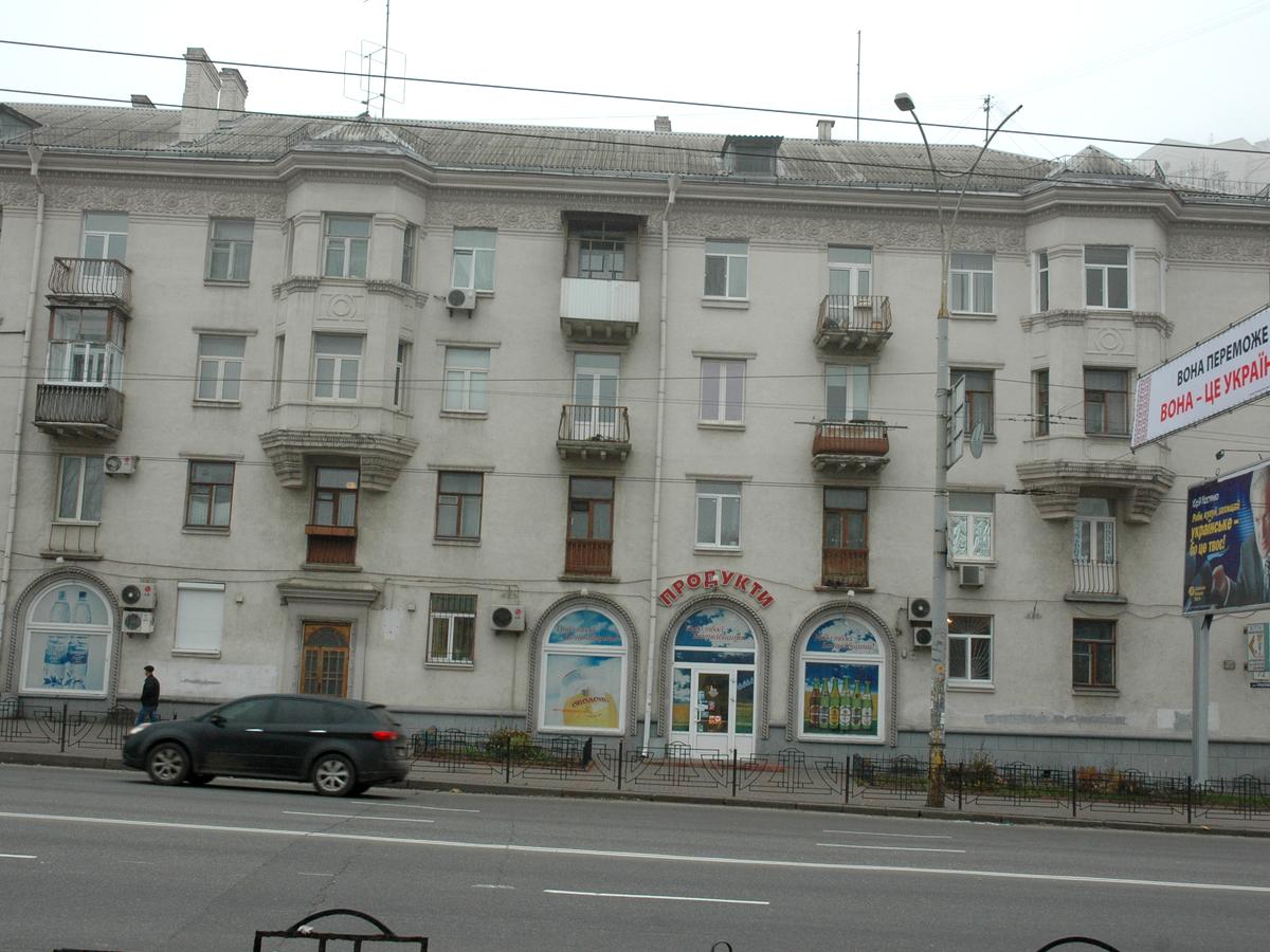 Фото дома