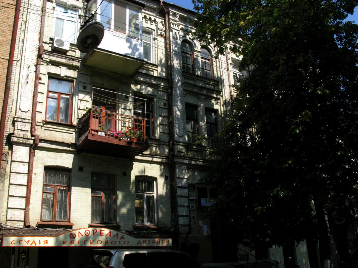 Фото будинку