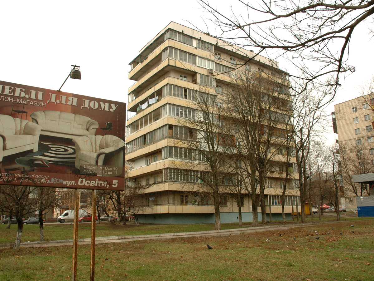 Фото будинку