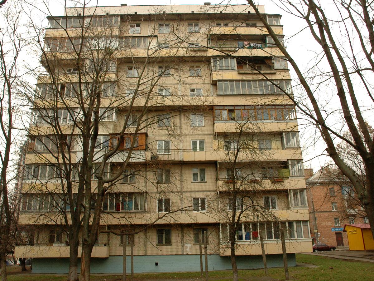 Фото будинку
