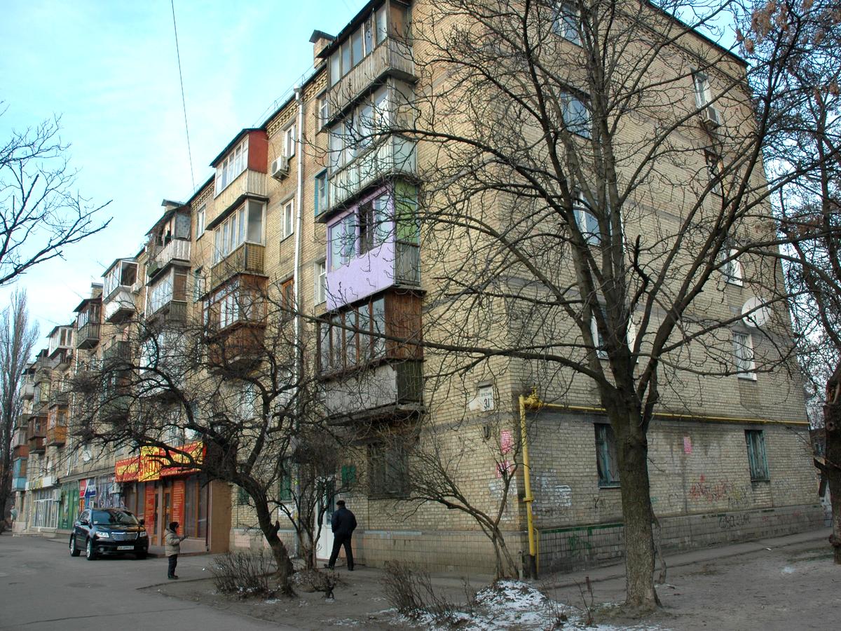 Фото будинку