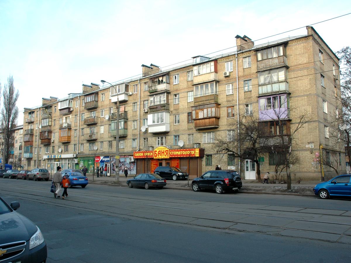 Фото будинку