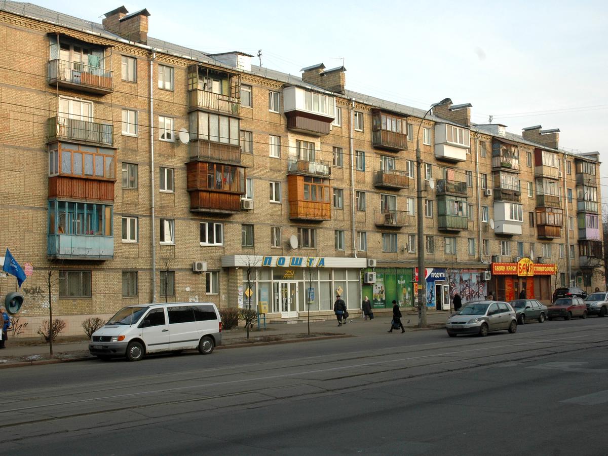 Фото будинку