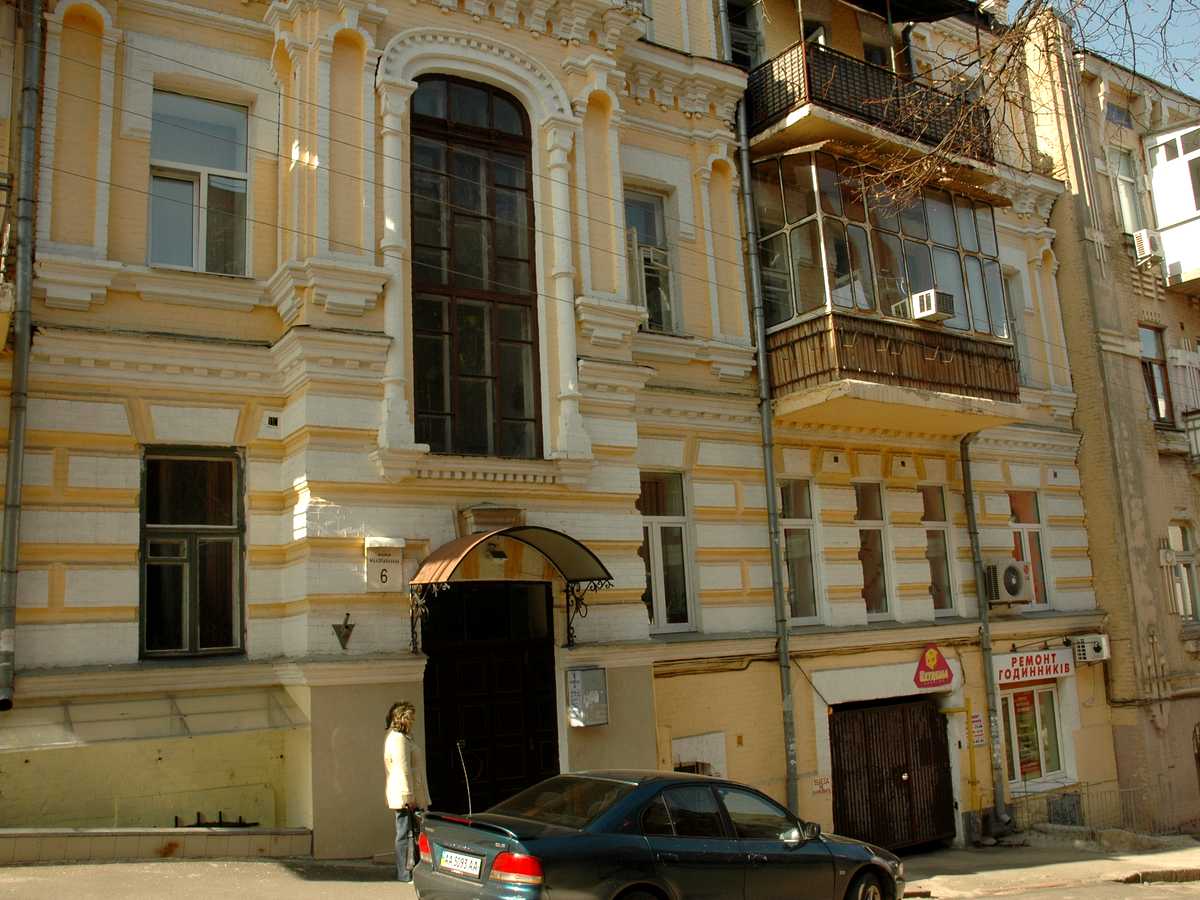 Фото дома